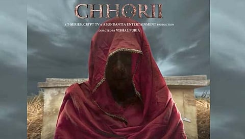 ‘छोरी’ थरकाप उडवणाऱ्या सिनेमाची झलक