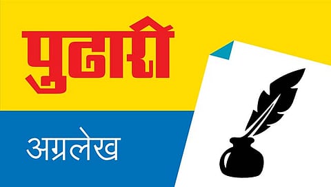 सहकार चळवळीला ‘घरघर’