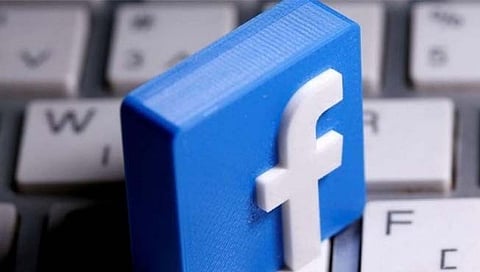 संग्रहित छायाचित्र