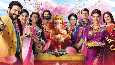 गणपती उत्सव