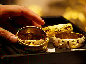 Gold Prices Today : दसऱ्याच्या मुहूर्तावर सोने खरेदीची संधी!