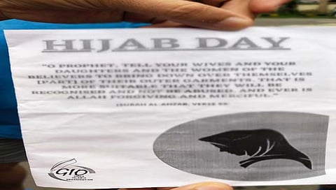 ‘हिजाब-डे’ च्या नावाखाली नागपुरात हिंदू मुलींना बुरखा घालण्याचा प्रयत्न