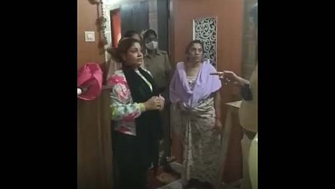 कल्याण ट्रॅप