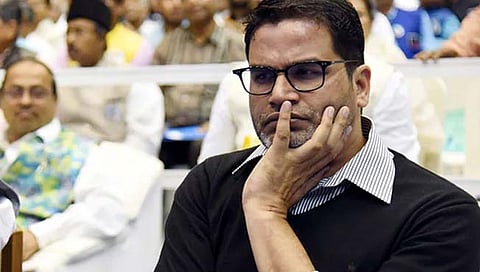 रणनीतीकार प्रशांत किशोर यांनी घेतला ‘हा’धक्कादायक निर्णय