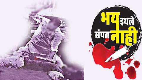 कोल्हापूरमध्ये पुन्हा टोळीयुद्ध पेटणार?; सूडचक्र पुन्हा धगधगू लागले