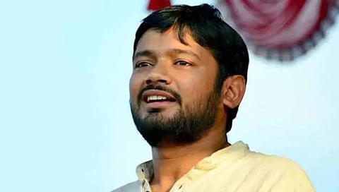 कन्हैया कुमार