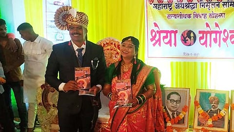 निफाड : लष्करी जवानाने केला सत्यशोधक पद्धतीने विवाह