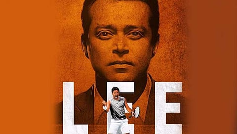 महेश भूपतिच्या ‘ब्रेक पॉइंट’ चे बहुप्रतीक्षित ट्रेलर प्रदर्शित!