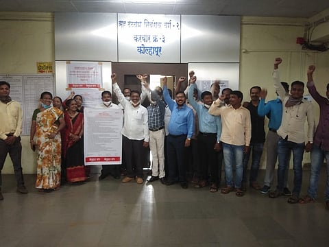 नोंदणी व मुद्रांक अराजपत्रित अधिकारी,कर्मचारी बेमुदत संपावर