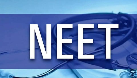 नीट व्हावी ‘नीट’