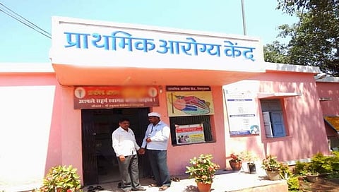 रत्नागिरी : माता बालस्नेही प्राथमिक आरोग्य केंद्र उपक्रम ची सुरुवात गुहागरमधून