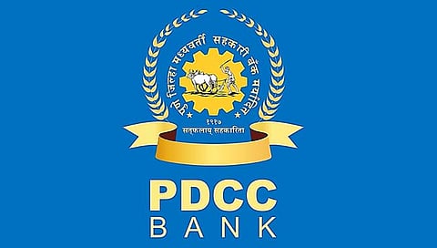 संग्रहित छायाचित्र