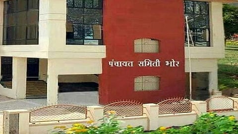 पुणे : भोर पंचायत समिती सभापतींसह दोन सदस्याचे पद रद्द