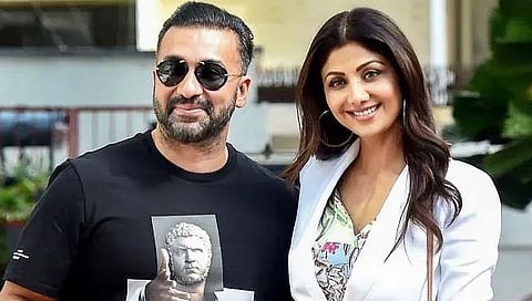 राज कुंद्रा