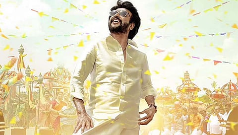 रजनीकांत