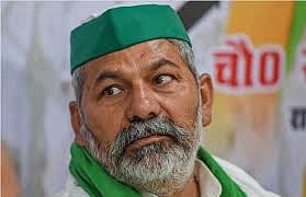 शेतकरी नेते राकेश टिकैत दरोडेखोर; भाजप नेत्याची जहरी टीका