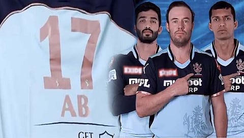 आरसीबी पहिल्या सामन्यात का उतरणार निळ्या रंगाच्या जर्सीत?