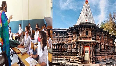 घंटानाद ! घटस्थापने पासून मंदिरे, ४ ऑक्टोंबर पासून शाळा सुरू