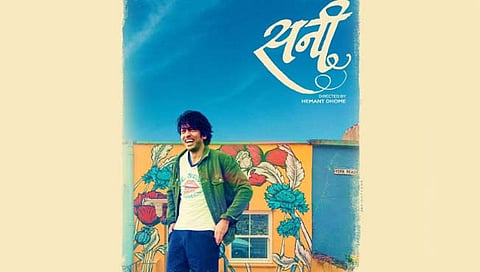 सनी चित्रपटात ललित प्रभाकर याची एन्ट्री