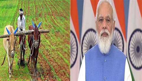 संग्रहित छायाचित्र