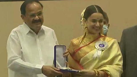 67 th National Film Awards : रजनीकांत यांना दादासाहेब फाळके पुरस्कार, कंगना सर्वोत्कृष्ट अभिनेत्री