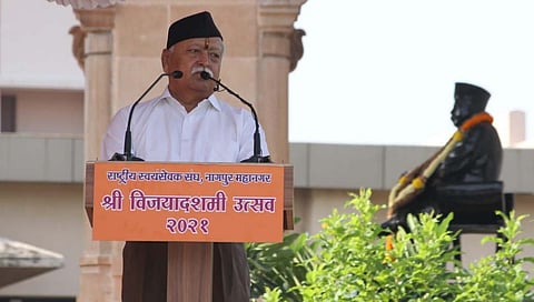 लोकसंख्येचं वाढतं असंतुलन घातक, लोकसंख्या धोरणाचा पुनर्विचार व्हावा : सरसंघचालक मोहन भागवत