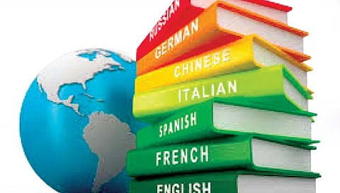 परकीय भाषा : परदेशात शिक्षण किंवा नोकरी करायची असेल तर उपयुक्त