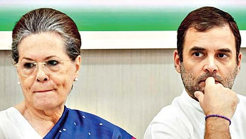 Congress : काँग्रेसचे भवितव्य काय?