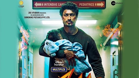 सनक चित्रपट १५ ऑक्टोबरला रिलीज होणार