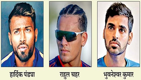 T20 World Cup : हार्दिकसह तिघेे ‘डेंजर झोन’मध्ये
