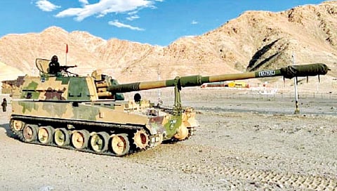 संग्रहित छायाचित्र