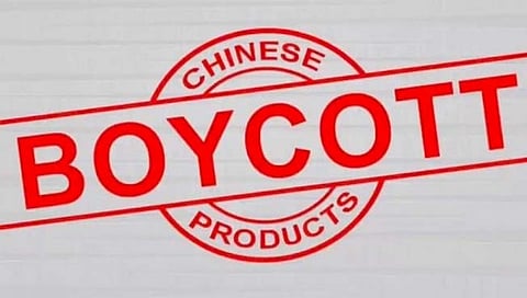 CAIT : चीनी कंपन्यांना बसणार 50 हजार कोटी रुपयांचा फटका