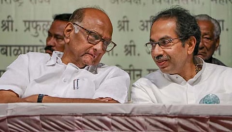 संग्रहित छायाचित्र