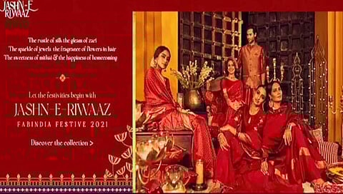 FabIndia च्या ‘जश्न-ए-रिवाज’ जाहिरातीवर नेटकरी संतप्त