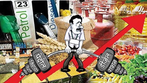 महागाई मुळे मोडले कंबरडे; सामान्यांचे जगणे मुश्कील