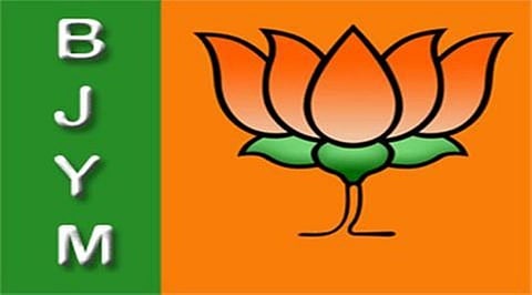 Karnataka Assembly Election