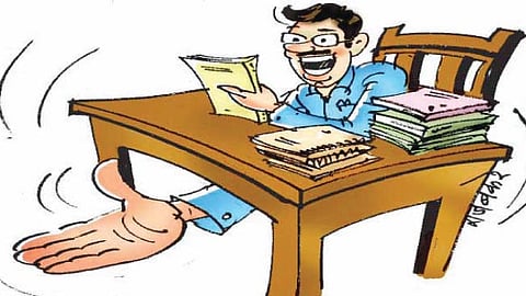Daund Bribe case |