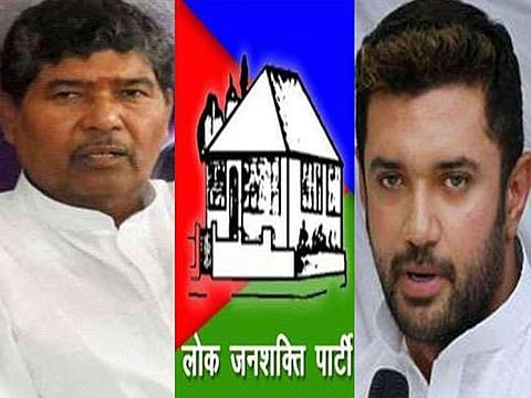 काका-पुतण्याच्या वादात लोजपाचे निवडणूक चिन्ह गोठवले