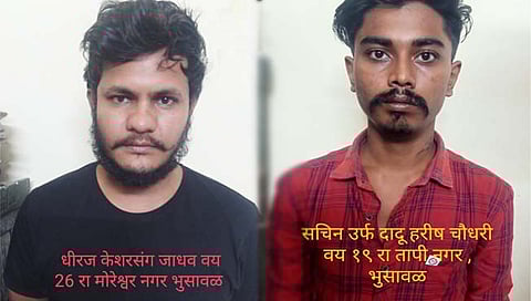 जळगाव : गावठी कट्टा व चॉपरने दहशत माजविणाऱ्यांच्या आवळल्या मुसक्या