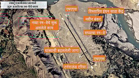 भारताच्या सीमेवर भयंकर षड्यंत्र; चीनच्या सेनेत पाकचे लष्करी अधिकारी तैनात