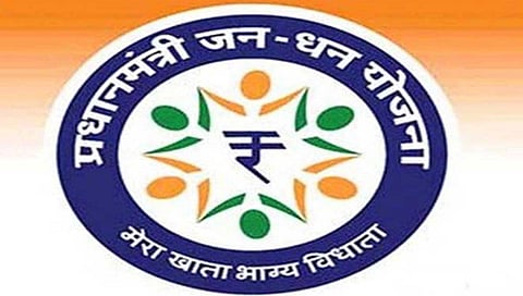 Jan dhan Bank Accounts : जनधन खात्यांची संख्या 44 कोटींवर पोहोचली