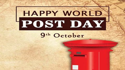 Happy World Post Day : 333 वर्षे पोस्टाची अखंड सेवा