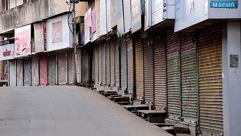 कोल्हापुरात उद्या कडकडीत बंद