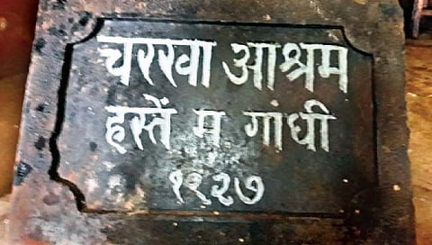 महात्मा गांधी जयंतीनिमित्त आज स्वच्छता अभियान