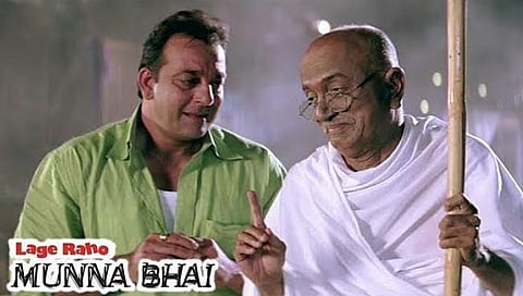 राष्ट्रपिता महात्मा गांधी यांची आज २ ऑक्टोबरला जयंती.