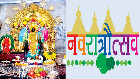 नवदुर्गा : जागृत आदिशक्तीचा जागर