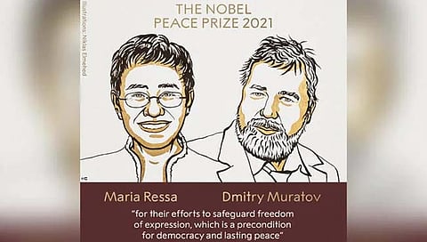 Nobel Peace Prize : मारीया रेस्सा आणि दिमित्री मुरातोव्ह यांना नोबेल शांतता पुरस्कार जाहीर