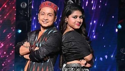 संग्रहित छायाचित्र