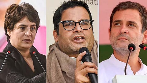 संग्रहित छायाचित्र