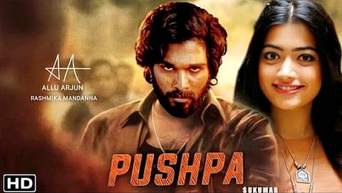 Pushpa The Rise : अल्लू अर्जुन-रश्मिकाचा ‘पुष्पा’ या दिवशी येणार
